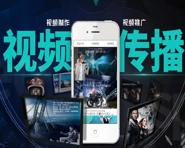 掌间创意：普通人玩转移动视频广告拍摄全攻略